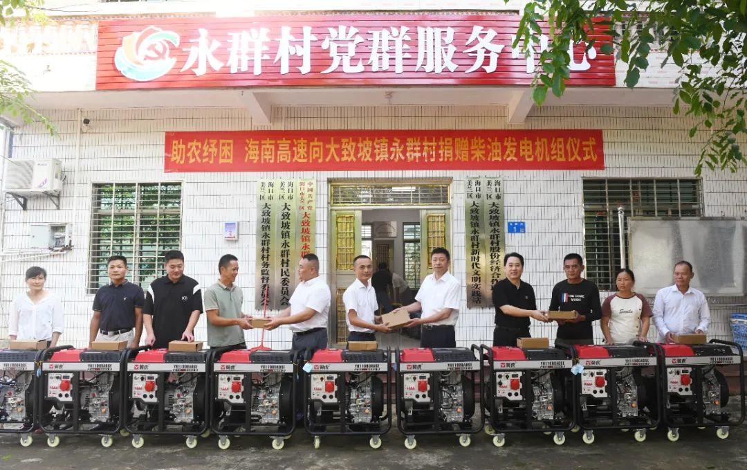 ��ũ��� �������������������Ⱥ�����9̨���ͷ����