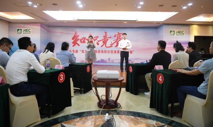 �������ʡ�w66(�й�)���������